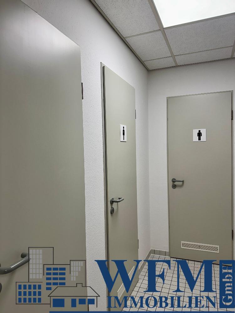 WC Anlage, Putzmittelraum